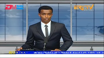 Evening News in Tigrinya for January 8, 2023 - ERi-TV, Eritrea