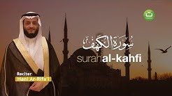 Surah Al Kahfi Merdu dan Terjemah - Ø³ÙˆØ±Ø© Ø§Ù„ÙƒÙ‡Ù  - Durasi: 33:46. 