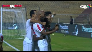 بالفيديو..شاهد اهداف مباراة الزمالك وسموحة اليوم في الدوري المصري 2022-2023 - ميركاتو داي