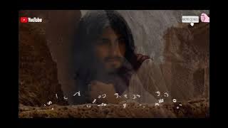 Ghreeb Al Mokhles – Alboad Motei