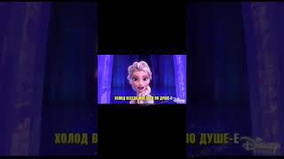 DISNEY ОФИЦИАЛЬНО УШЁЛ ИЗ РОССИИ | ПОСЛЕДНИЙ ЭПИЗОД ЭФИРА ОТ 14.12.2022