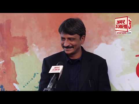 Kavya Cafe: मैं हवा में तैरती अफ़वाह नहीं.. | Spoken poetry by Rajesh Tailang | Amar Ujala Kavya