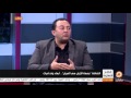 محمد ناصر يحرج عمرو عبد الهادي على الهواء : انت ليبرالي ولا إسلامي ؟