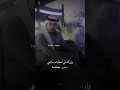 نويت اببعد وسامحني مبارك الحجيلان