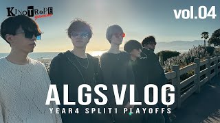 【速報】ALGS year4 split1 playoffs Vlog Vol.04 | KINOTROPE gaming