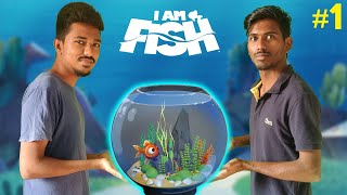 மீன் ஆக மாறிய AK - I AM FISH GAMEPLAY IN TAMIL | GAMES BOND