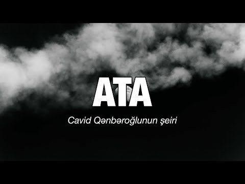 Xəzər Süleymanlı-ATA (Cavid Qənbəroğlunun şeiri)