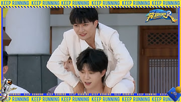 ChâuThâm đang chơi trò chơi với PhạmThừaThừa |Keep Running Mùa 11 20230616