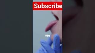 ब्लैक एलियन की चौंकाने वाली कहानी!.... #facts