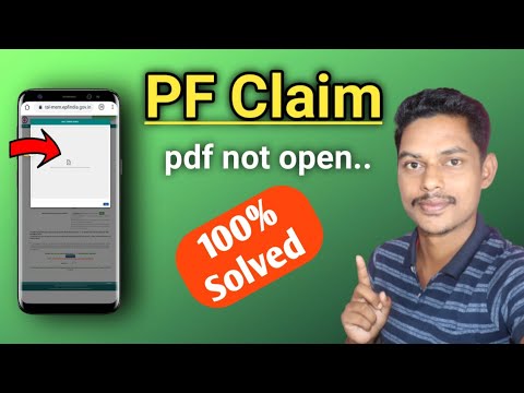 PF Claim pdf not opening-Download? पीएफ क्लेम का पीडीएफ डाउनलोड कैसे करें?