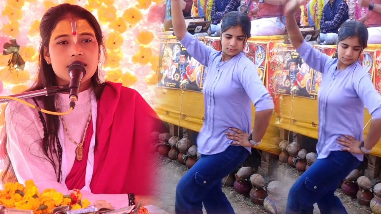 जिला जालौन में प्रधान जी की लड़की ने किया सुपरहिट डांस||यमुना किनारे मेरो गांव//Roli baghel 