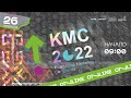 Kazakhstan Marketing Conference 2022. Прямая трансляция. 26.04.2022