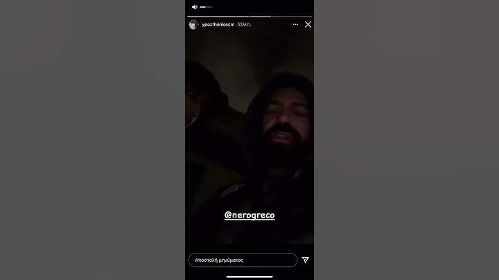 O Ypo ζητάει δημόσια συγνώμη στον Light!! Τι έχετε να πείτε για αυτό ???