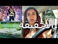 مين قتل مايكل جاكسون؟ | سارونة