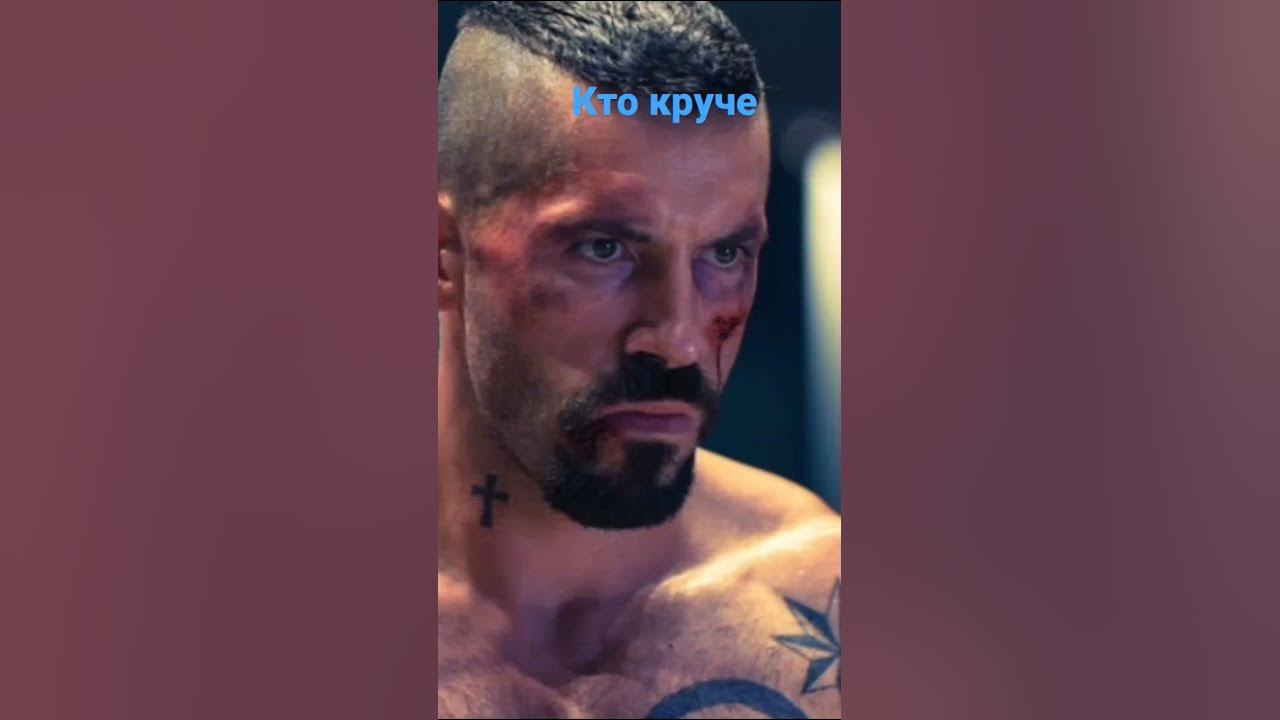 Юрий Бойко против Конора МАКГРЕГОРА