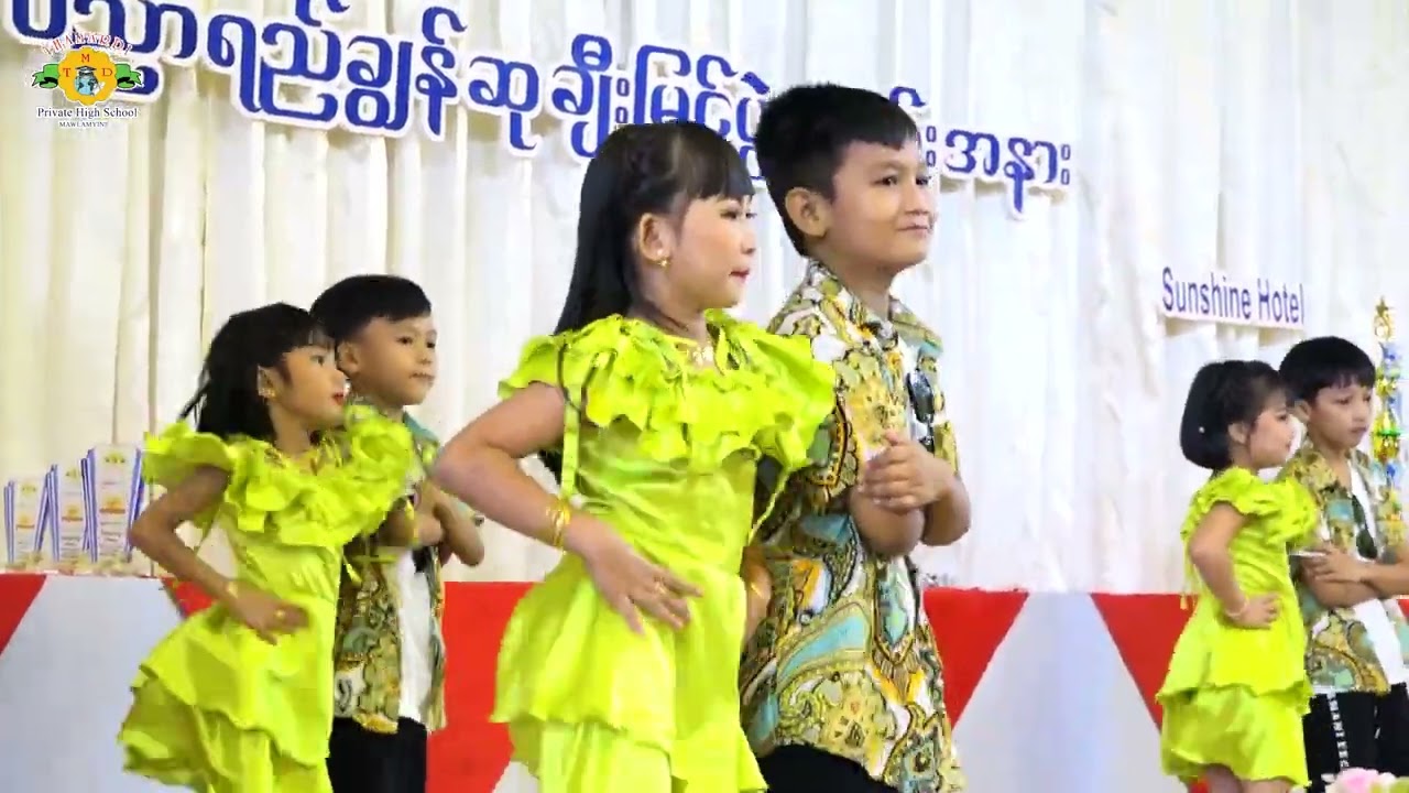 G 2 စဉ်းစားအုံးမယ် ၂၀၂၃ ၂၀၂၄Thamardi Mawlamyine ပညာရေးစုံညီပွဲတော်