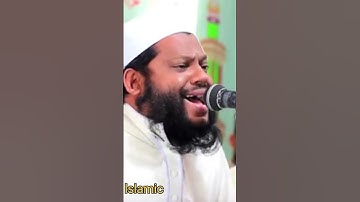 Best Quran Recitation | Qari Saeed ul Islam Asad Bangladeshi