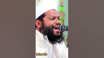 Best Quran Recitation Qari Saeed Ul Islam Asad Bangladeshi 