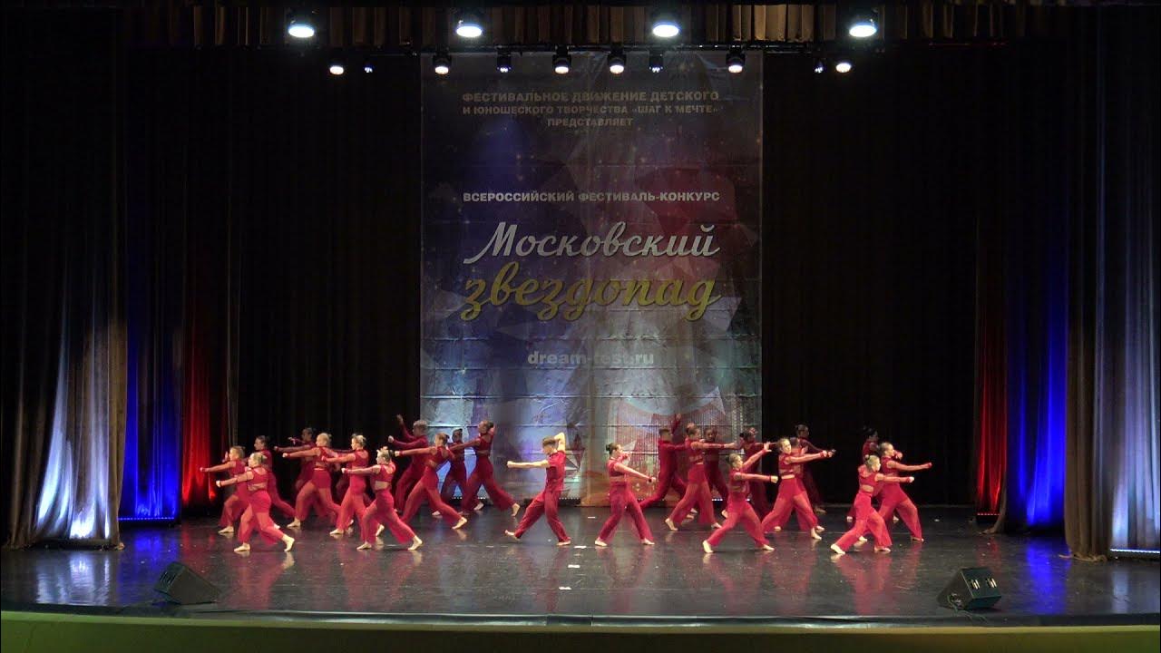 Ритмы вселенной конкурс. Ритмы вселенной конкурс