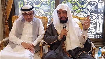 ديوانية الراجحي | تعرّف على صفات المؤمنين من سورة المؤمنون