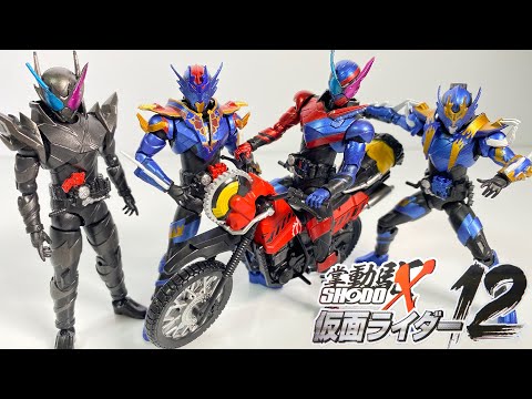 仮面ライダー SHODOシリーズ 12体セット hqdefault.jpg