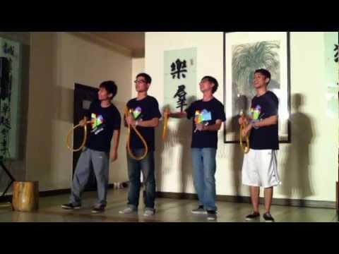 瑪潮四傻