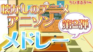 ももんがぁモン関連の動画を一度にたくさん検索できちゃうスゴイページ 動画検索 Org Dougakensaku Org