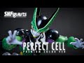 Is it still worth buying in 2021  sh figuarts cell premium color ver