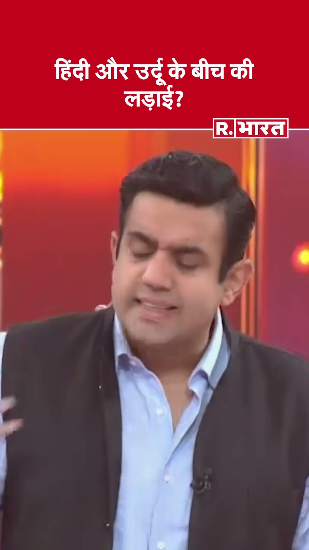 हिंदी और उर्दू के बीच की लड़ाई? देखिए #poochtahaibharat में ऐश्वर्य का एजेंडा