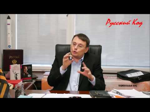 Где зарегистрирована РФ
