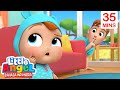 Cilukba, Tebak Aku Dimana? | Kartun Anak | Little Angel Bahasa Indonesia