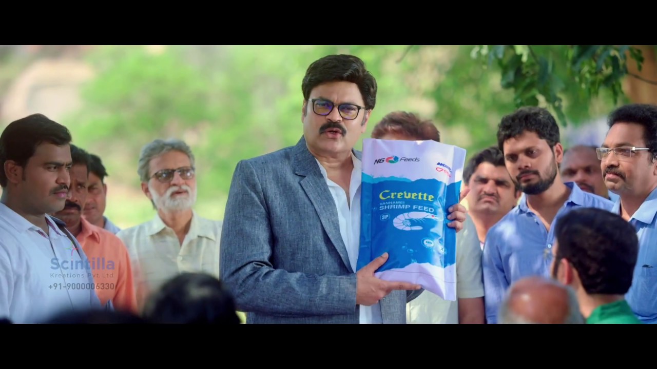 Telugu Ad Makers in Hyderabad | Telugu Ad films | NG Feeds Ad Film |  Scintilla Kreations