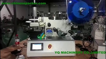 plane labeling machine with code printing equipment tabletop self adhesive label applicator