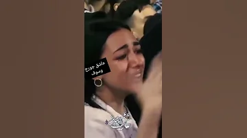 خسرت كل الناس علشانوو لمحبي جورج وسوف 