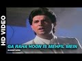 Ga Raha Hoon Is Mehfil Mein - Dil Ka Kya Kasoor | Kumar Sanu | Prithvi & Divya Bharti