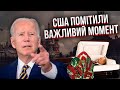 РАШКІН: У США умовчали СМЕРТЬ ПУТІНА і ось чому! Відповідь вас здивує