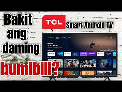 Video: Anong brand ang TCL?