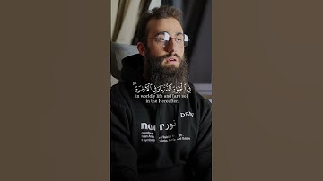 إِنَّ الَّذِينَ قَالُوا رَبُّنَا اللَّهُ ثُمَّ اسْتَقَامُوا | سورة فصلت 😍❤️ | القارئ محمد ديبيروف