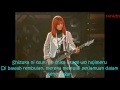 L'arc en ciel - Dune with Lyric