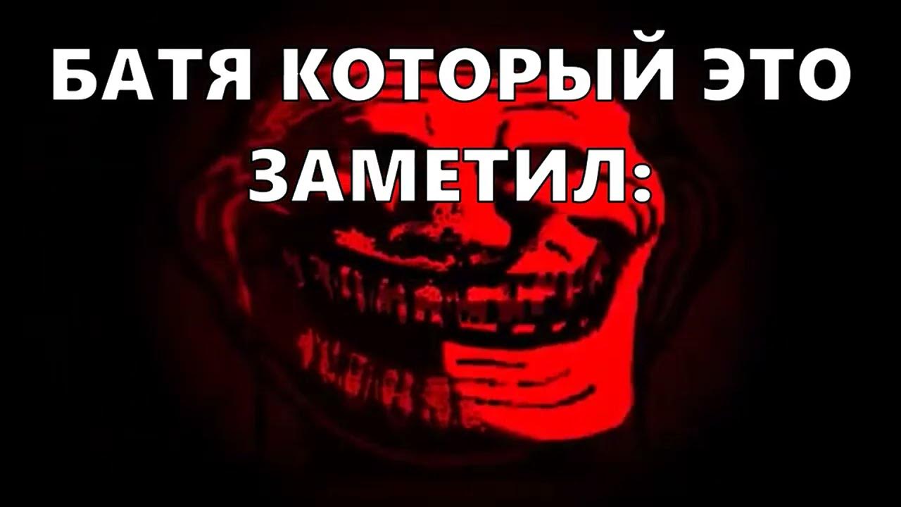 Батя с котом мем Оcтaвил бaтю одного c котом