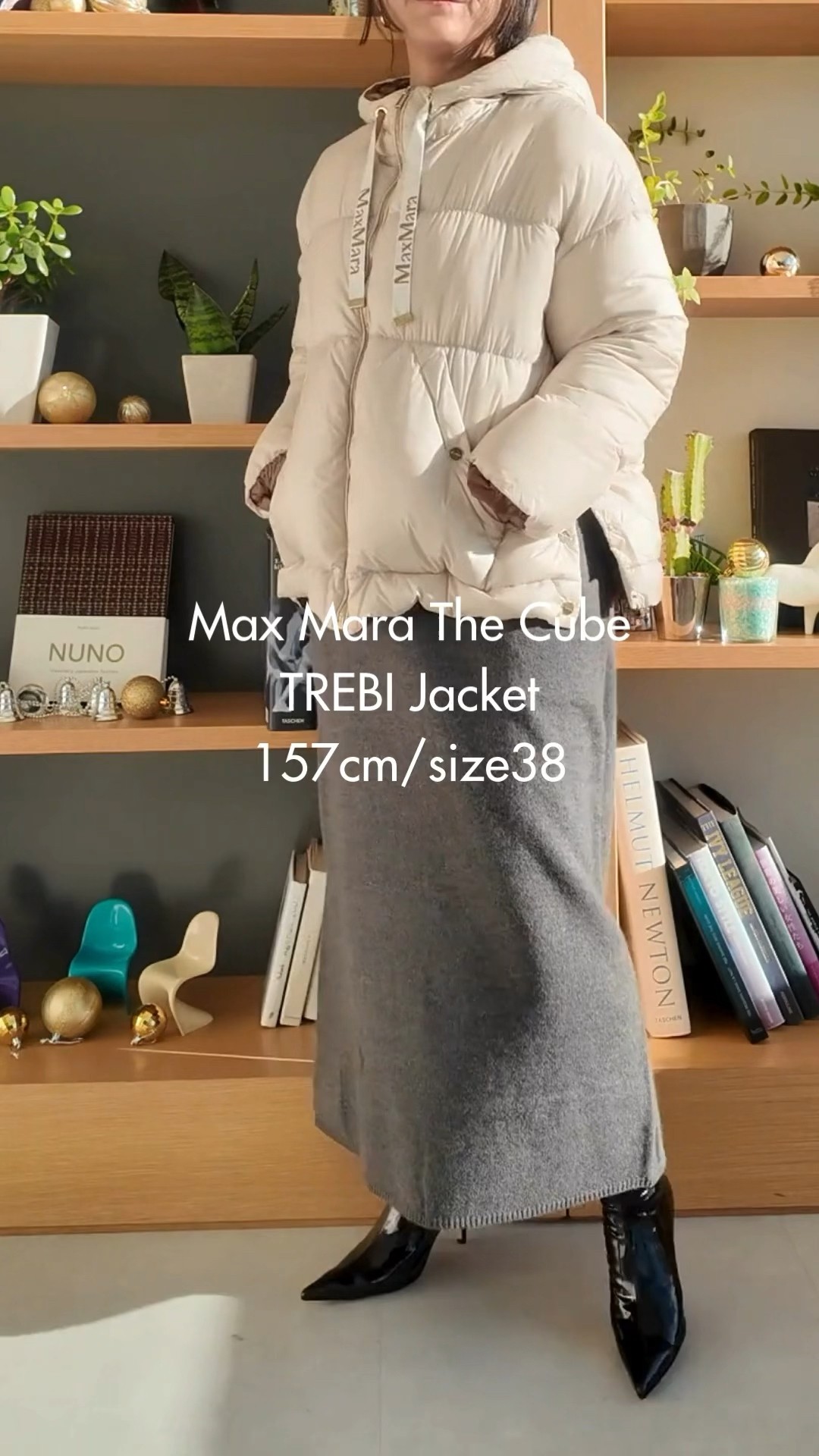 ◆MAX MARA 最新作◆Trebi ダウンジャケット/Beige◆ Max Mara - Beige quilted down jacket with logo TREBI - shop