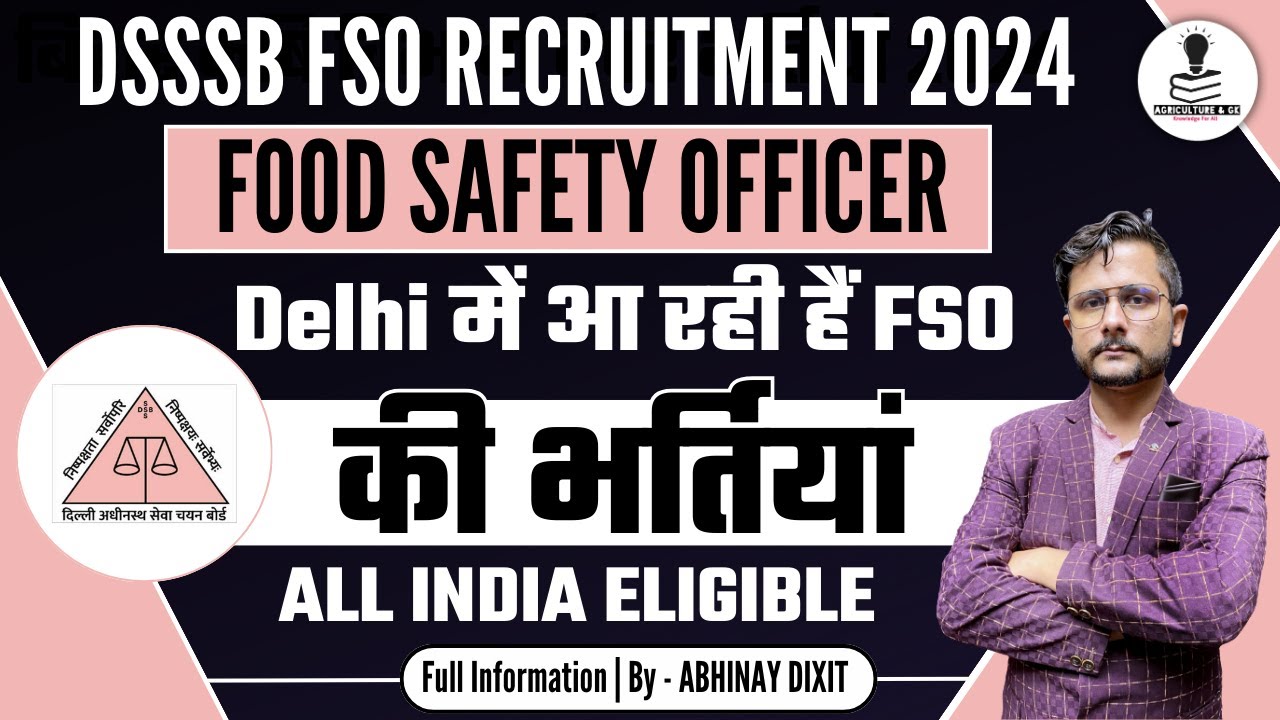 DSSSB Food Safety Officer Recruitment 2024 DSSSB FSO Recruitment 2024 dsssb-food-safety-officer-recruitment-2024-dsssb-fso-recruitment-2024