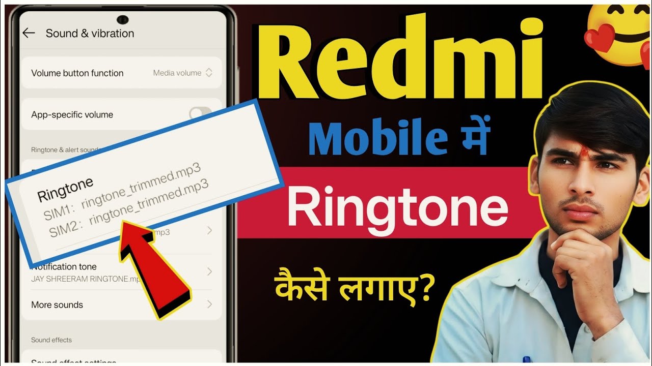 Call Rumi Rimg Tone Redmi mobile mein ringtone Kaise Lagaen | Mobile Call Ringtone Kaise ...