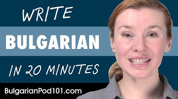 1 Hour to Improve Your Bulgarian Writing Skills