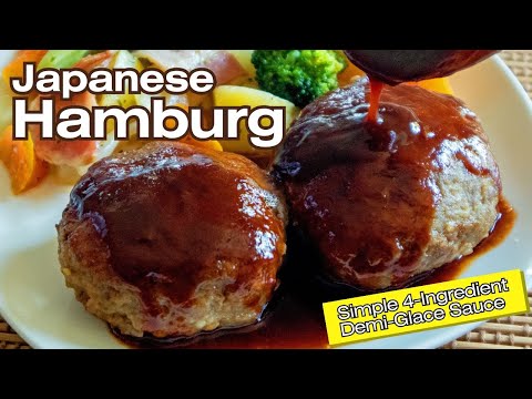 Hamburg Steak Demi Glace Sauce