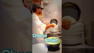 omlet #chef #asmr #cheese #song  #viral #minivlog #karaoke #tranding #shortvideo #cruise #kitchen