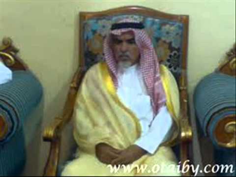 قصيده فالشيخ تركي بن عمر بن ربيعان لعيد الحمادي Youtube