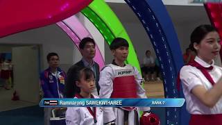 2017 Muju World Championships M 54kg Semi final  HADIPOUR SEIGHALA IRI VS SAWEKWIHAREE R THA