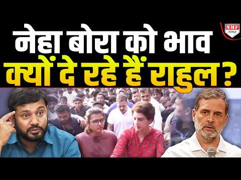 क्या Rahul Gandhi को Kanhaiya Kumar का मिल गया Replacement?