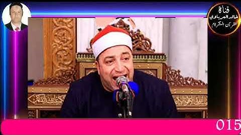 قران الفجر تلاوه قرانيه من سوره ال عمران القارئ الشيخ طه محمد النعماني 21 6 2023 م